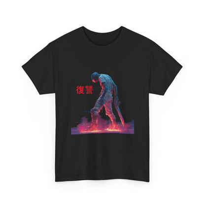The Cyber Merc - The Cyberpunk Collection