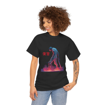 The Cyber Merc - The Cyberpunk Collection