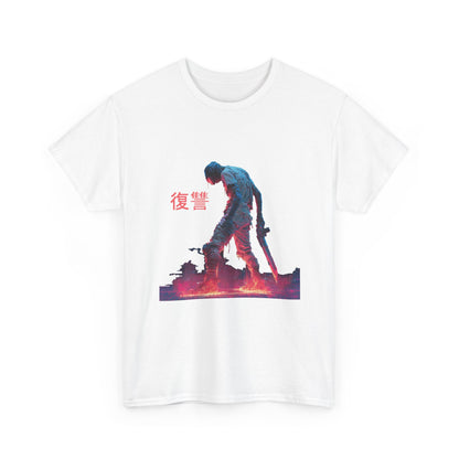 The Cyber Merc - The Cyberpunk Collection
